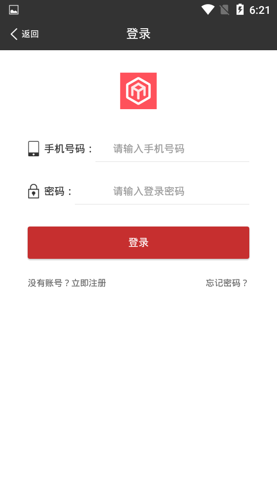 С����վ��׿���ͼ2