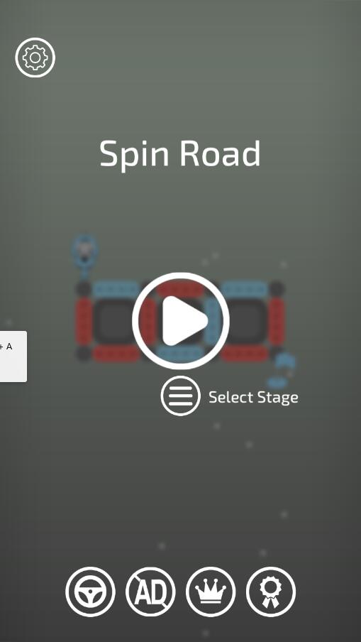 Spin Road(��ת��·��׿��)��ͼ0