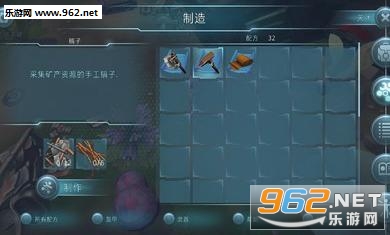 ���������淨�����İ��ͼ2