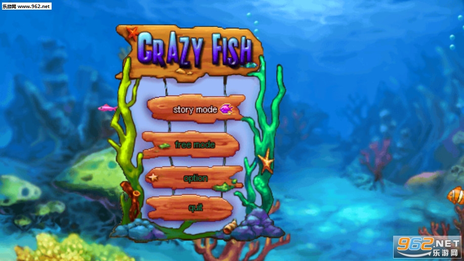 EatFish(����С�����°�)��ͼ1
