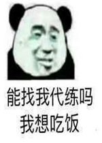 ����ҲҪ���ִ�����