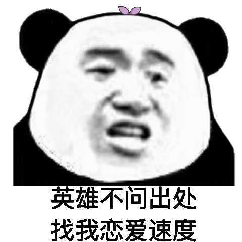 ���²���ɱ����������ͼ2