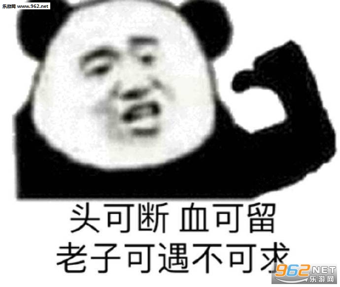 ���²���ɱ����������ͼ5