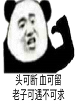 ���²���ɱ��������