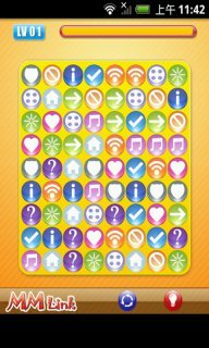 MM Link Free(心情连连看安卓版)截图1