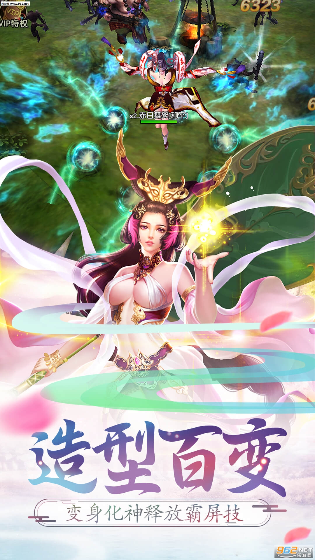 ��ҫ���α�̬��v1.0.0��ͼ1