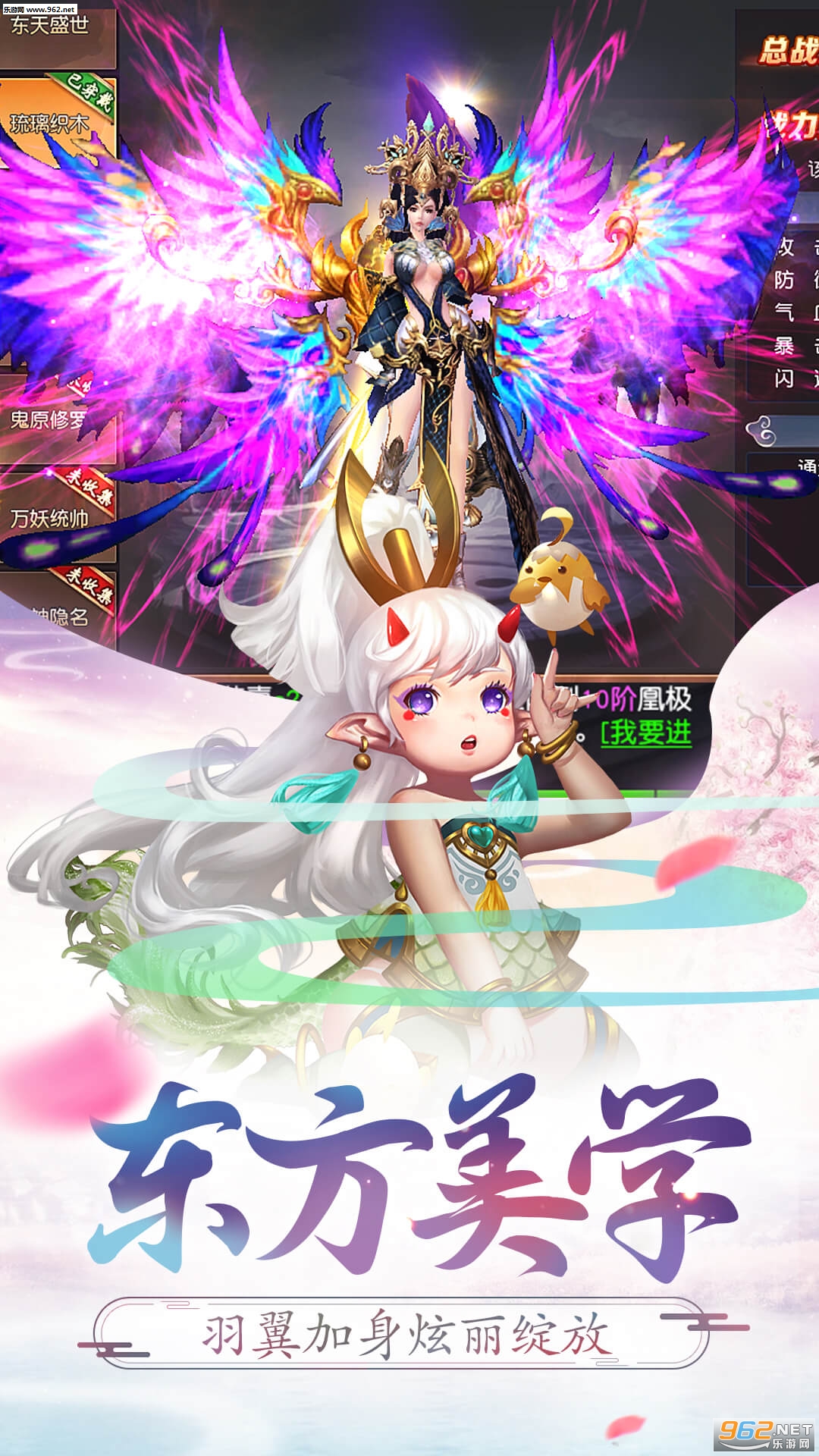 ��ҫ���α�̬��v1.0.0��ͼ2