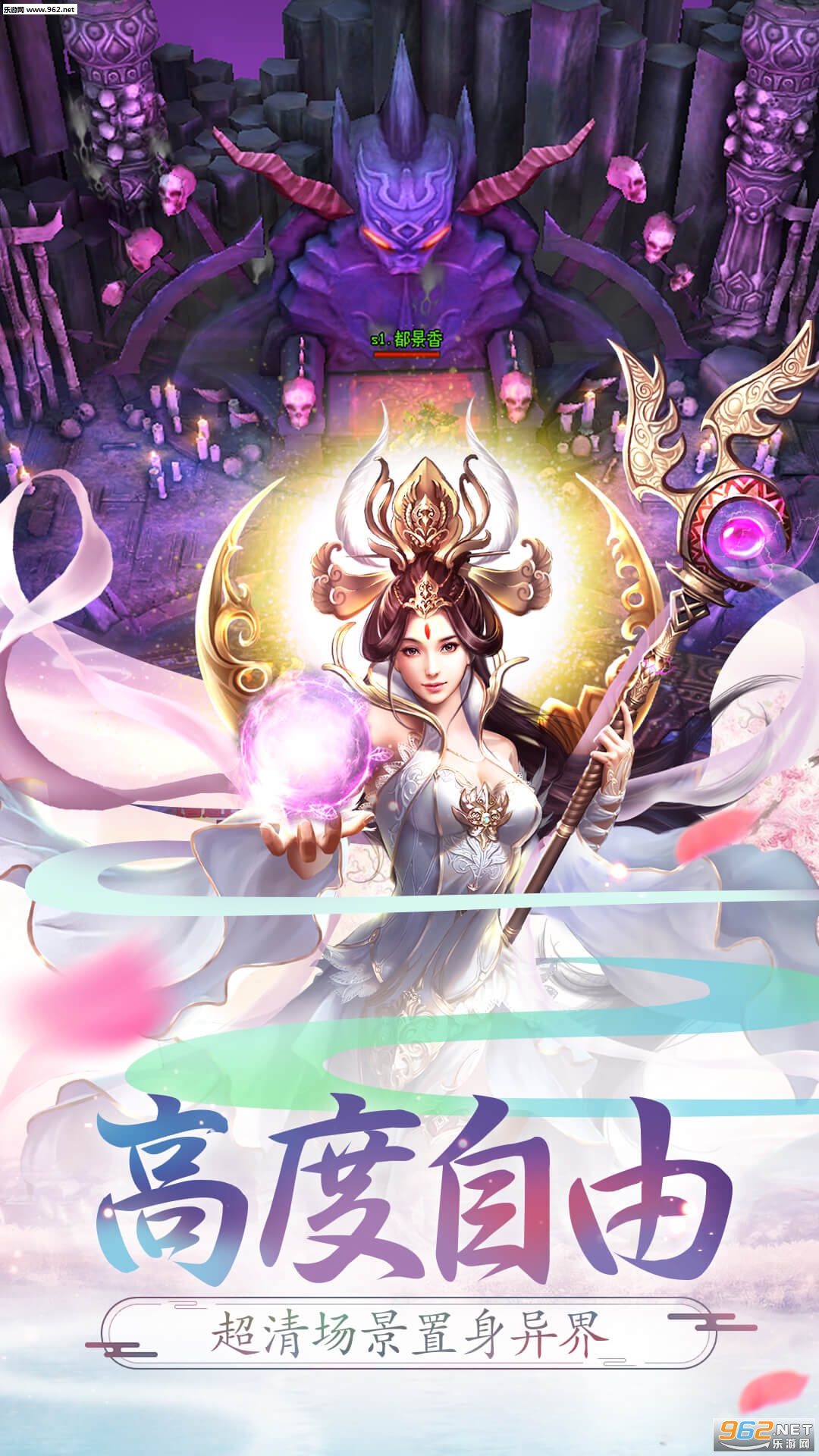 ��ҫ���α�̬��v1.0.0��ͼ3