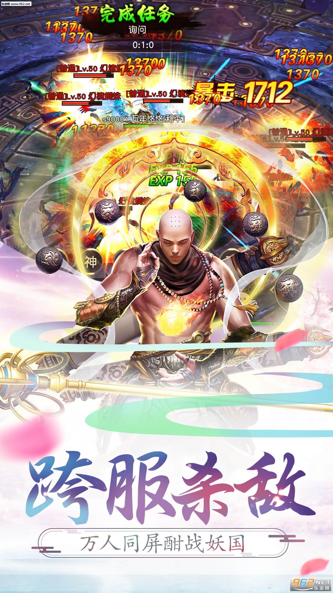 ��ҫ���α�̬��v1.0.0��ͼ4