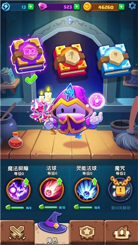 Magic VS Monster(魔法弹弹弹安卓最新版)截图0
