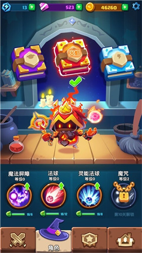 Magic VS Monster(魔法弹弹弹安卓最新版)截图1