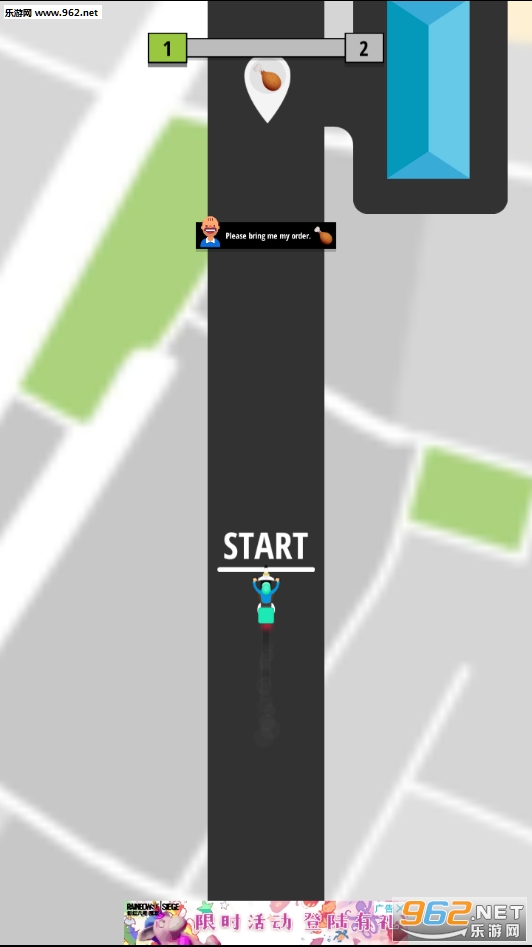 Deliver Thiss! - Food Delivery Game��׿���ͼ4