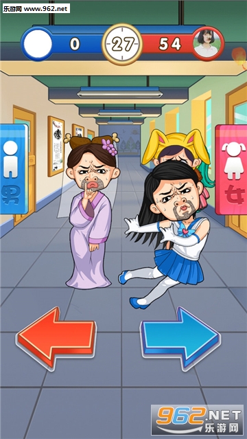 放学别走安卓版截图4