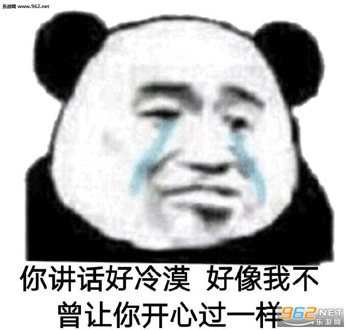 ���ҳ���è�������ͼ2