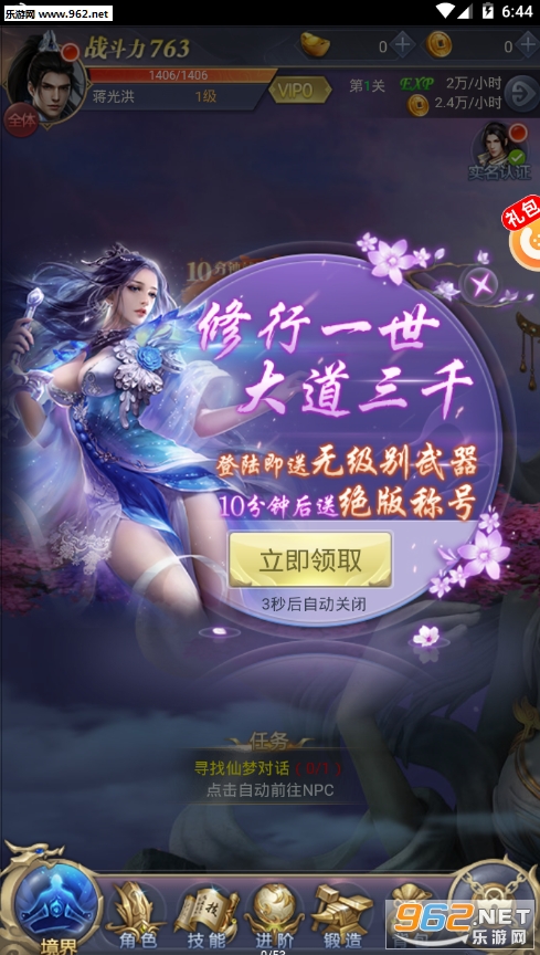 �������׿���ͼ2