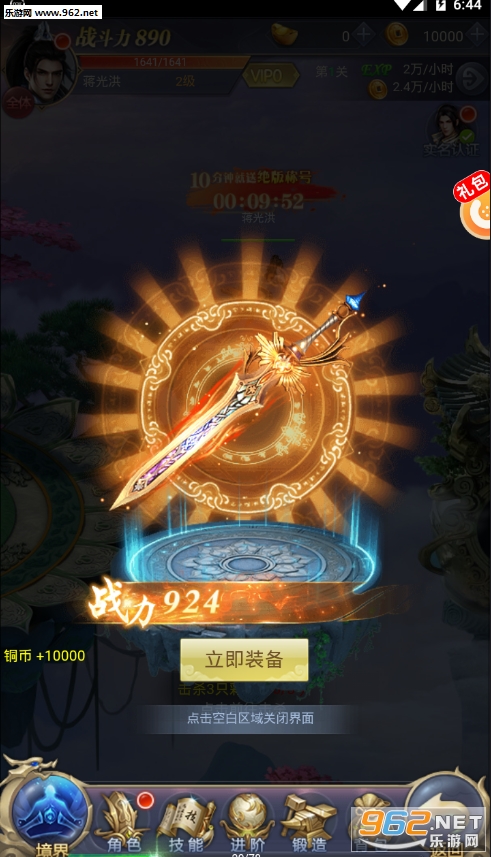 �������׿���ͼ3