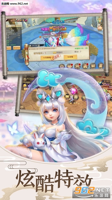 ħ���������ιٷ����ͼ2