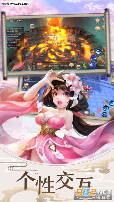 ħ���������ιٷ����ͼ4