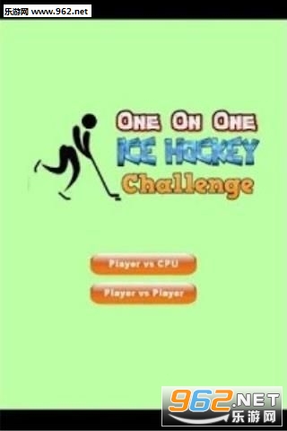 Pick Up Ice Hockey(�����ŭ����)��ͼ1