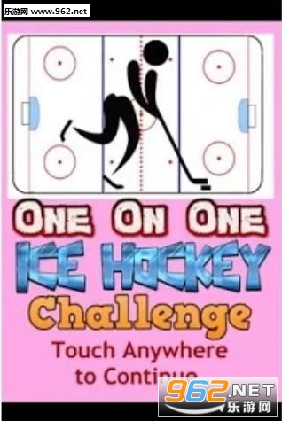 Pick Up Ice Hockey(�����ŭ����)��ͼ2