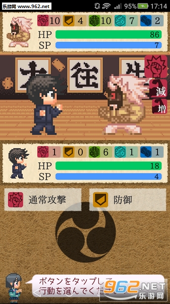 �ह�ܤ�(���Ů���޸��Ұɰ�׿��)v1.0.2��ͼ1