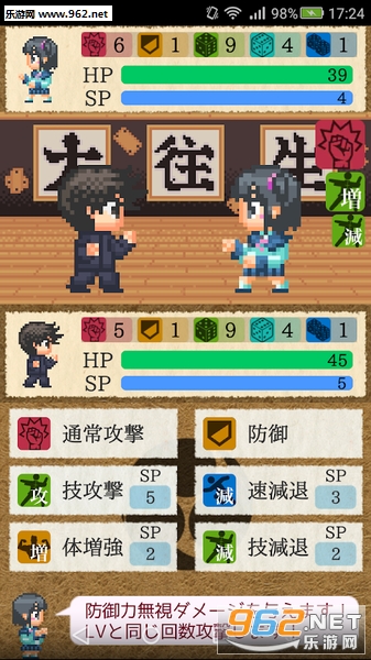 �ह�ܤ�(���Ů���޸��Ұɰ�׿��)v1.0.2��ͼ3