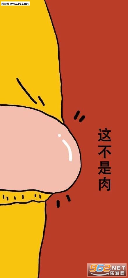 ���˴�ʲô���ÿ�����ͼƬ��ֽ��ͼ10