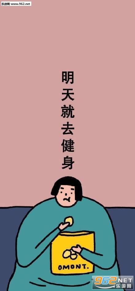 ���˴�ʲô���ÿ�����ͼƬ��ֽ��ͼ14