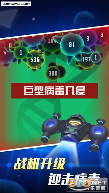 ��������ս��׿���ͼ1