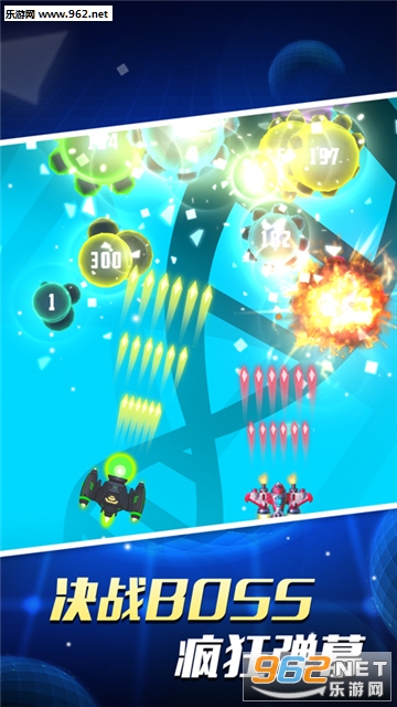 ��������ս��׿���ͼ2