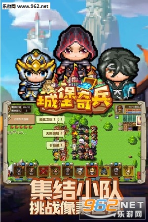 �Ǳ�������ν�ͼ2
