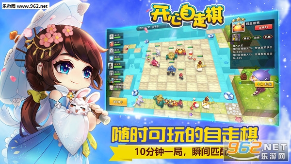 ���������尲׿���ͼ0