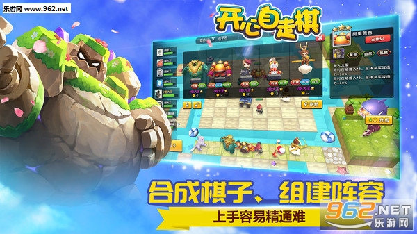 ���������尲׿���ͼ1