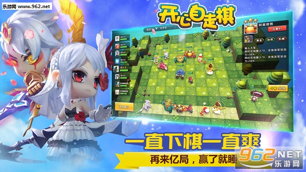���������尲׿���ͼ4