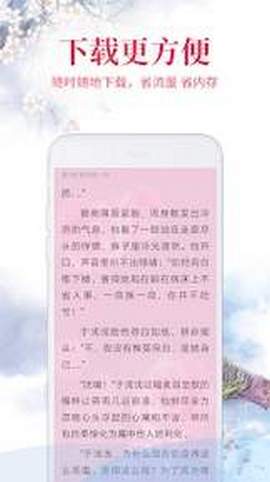 ˮ���Ķ�appv1.1.6��ͼ1