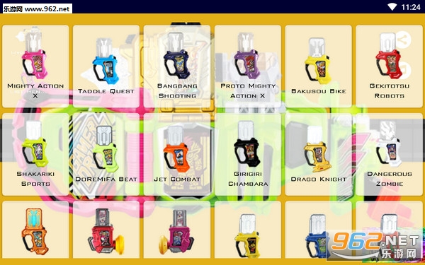 Ex-Aid Belt(������ʿexaid����ģ�����ֻ���)��ͼ1