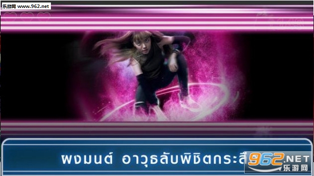 SisterS Hunter(�������˰�׿��)��ͼ2