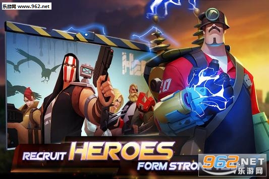 Hero Z(英雄Z生存进化安卓版)截图2