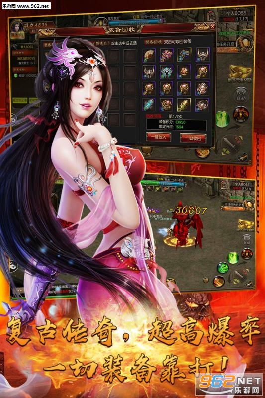 �����̬��(������Ϸ)v1.0��ͼ4