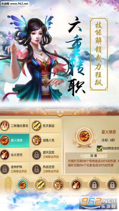 ����������׿���ͼ1