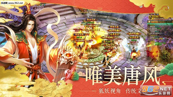������������v1.0.14��ͼ0