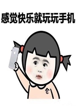 �������ֻ��ı����
