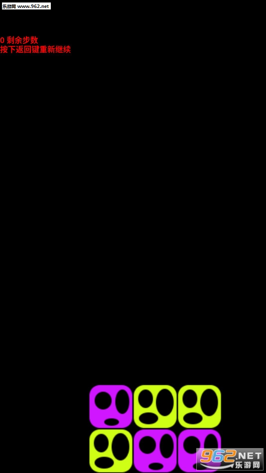 ���÷��鰲׿��v4.6��ͼ2