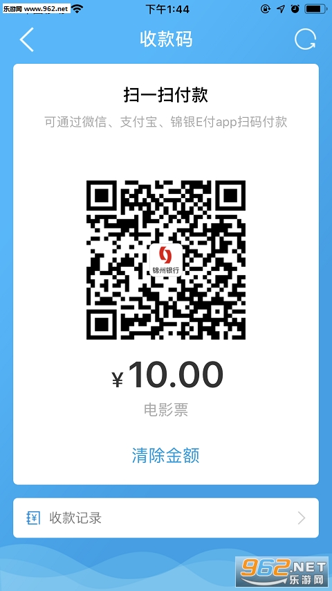 ����֮��app��ͼ0