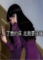 ��Ů��¼�̾�ͼƬ