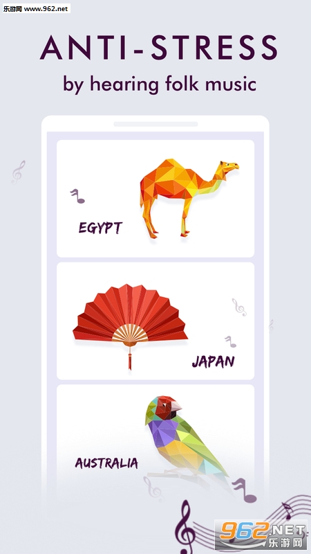 Poly Travel(��ģ��������)��ͼ3
