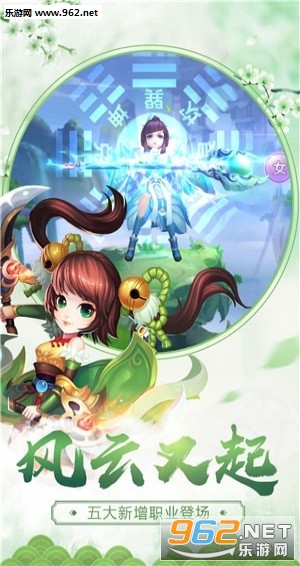 ��Ե��������v1.0.97��׿���ͼ0