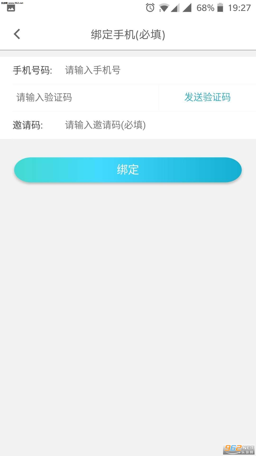 ����ӡ��app��ͼ0