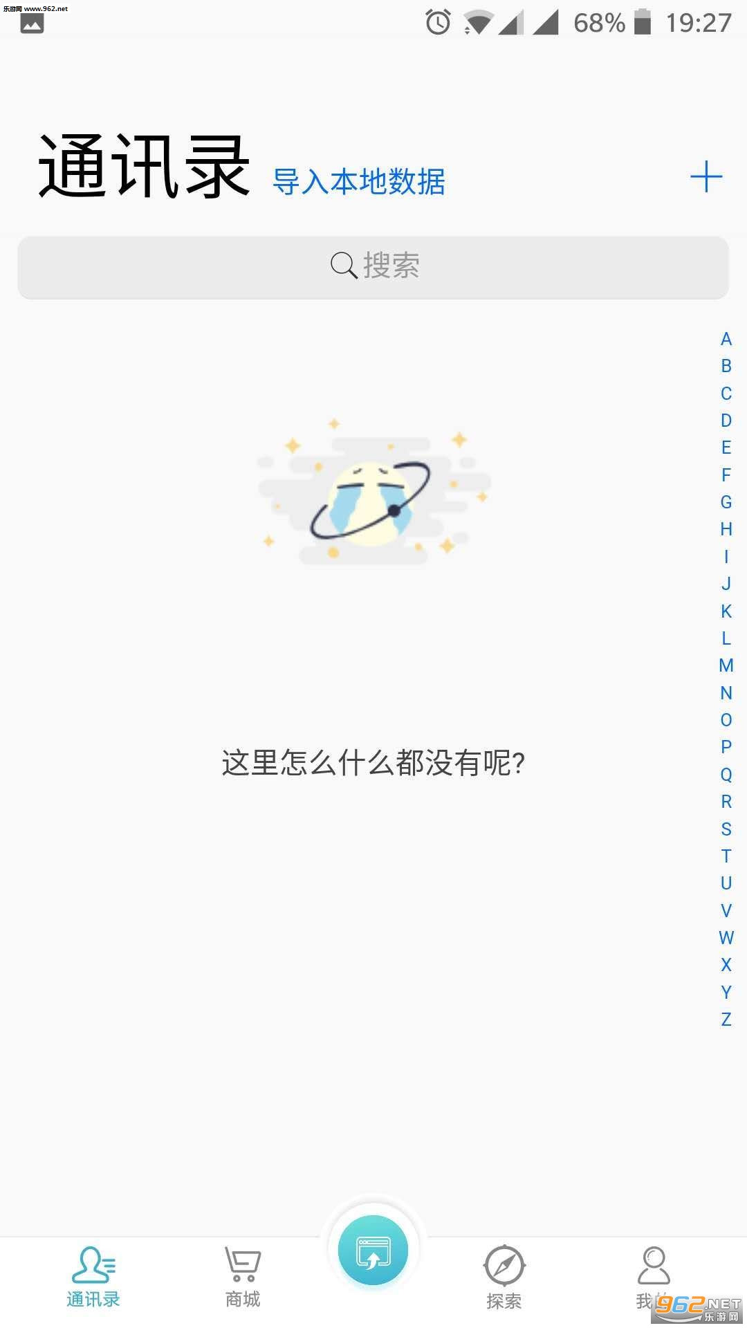 ����ӡ��app��ͼ2