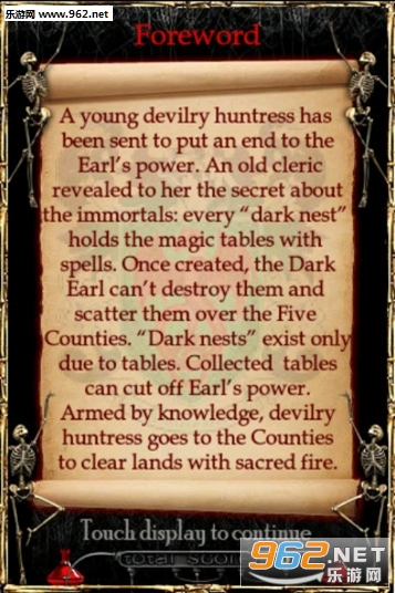 Devilry Huntress(�б�Ů���˰�׿��)��ͼ1